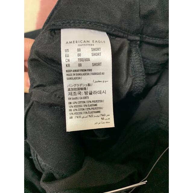 American Eagle(アメリカンイーグル)の【新品】アメリカンイーグル スーパーハイライズ ジェギング ショート00 レディースのパンツ(デニム/ジーンズ)の商品写真