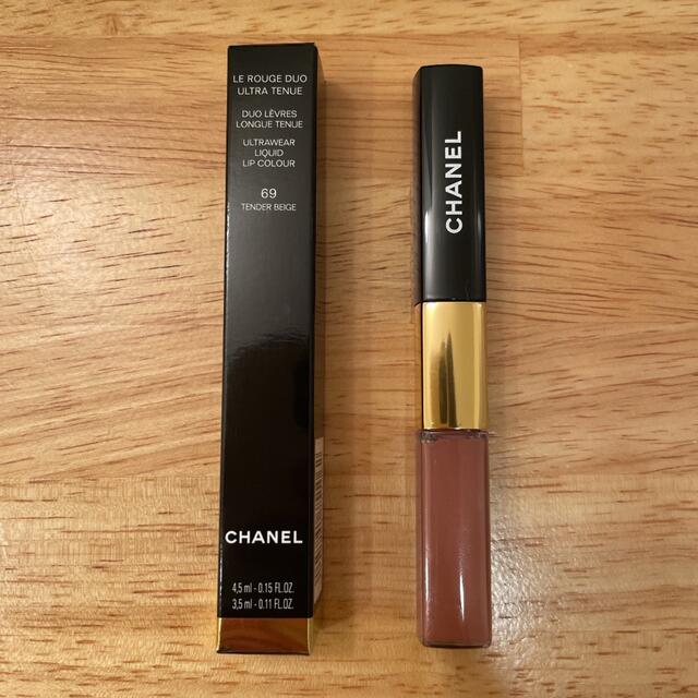 chanel makeup lip gloss lot