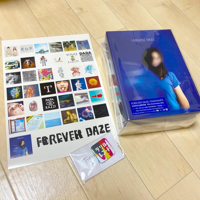 RADWIMPS FOREVER DAZE 新製品 kinetiquettes.com