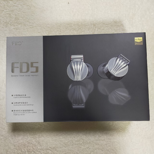 Fiio FD5　美品　イヤホン　高級