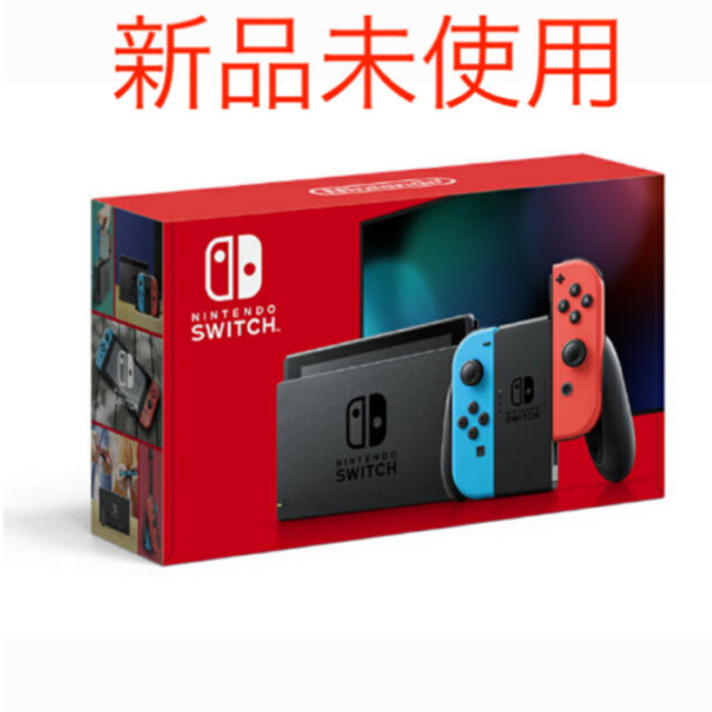 Nintendo Switch Joy-Con(L)ネオンブルー/(R)ネオ〜