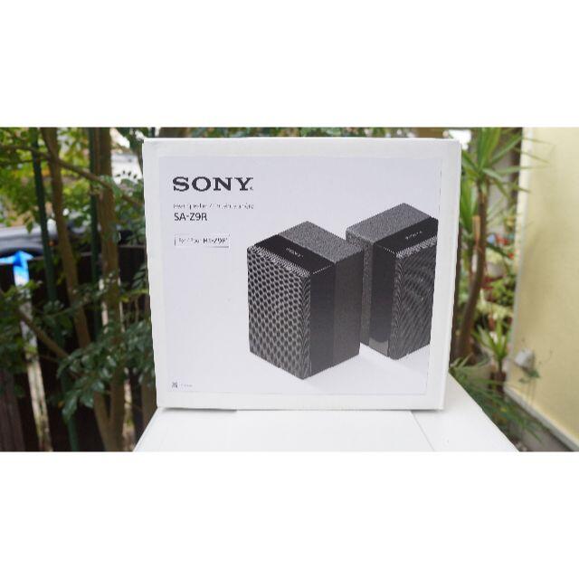 店内限界値引き中＆セルフラッピング無料 SONY SA-Z9R リアスピーカー 国内廃盤品