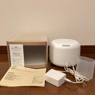 ムジルシリョウヒン(MUJI (無印良品))の※まぁみん様専用※ 無印良品 超音波うるおいアロマディフューザー(アロマディフューザー)