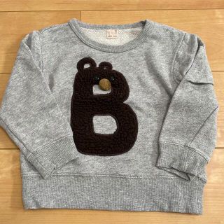 プティマイン(petit main)のプティマイン  もこもこ【B】くまトレーナー　100㎝　グレー(Tシャツ/カットソー)