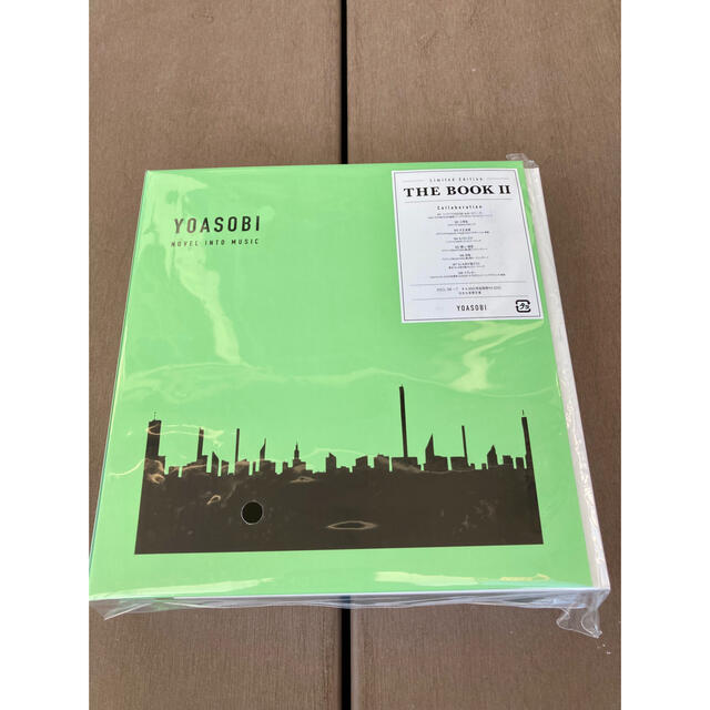 YOASOBI THE BOOK 2 完全生産限定盤 特製インデックス付です。エンタメ/ホビー