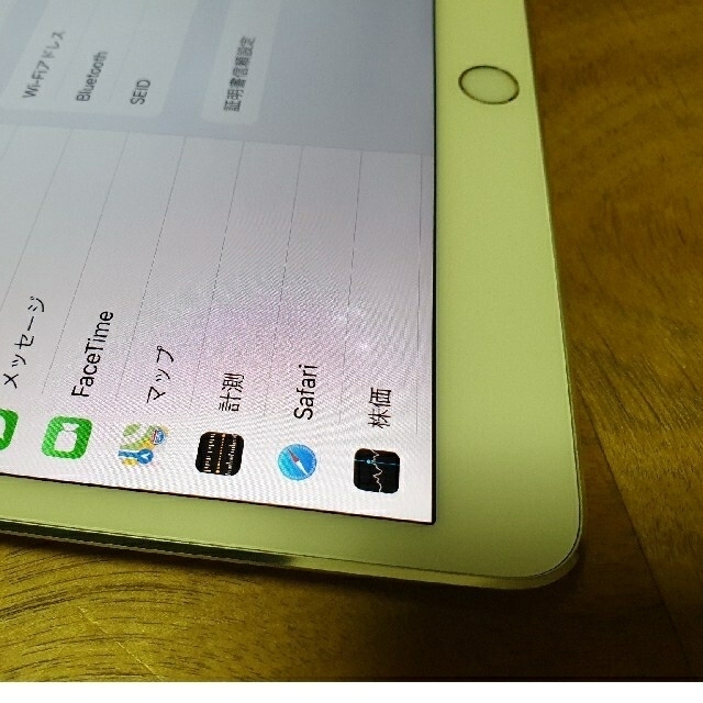 Apple - ipad Pro 10.5 inch Wifi 64GBの通販 by itaro's shop｜アップルならラクマ 送料無料