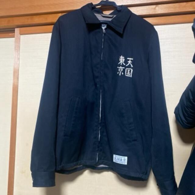 ワコマリア 天国東京 ベトジャン 虎 最終価格 | www.thestyledhouse.com.au