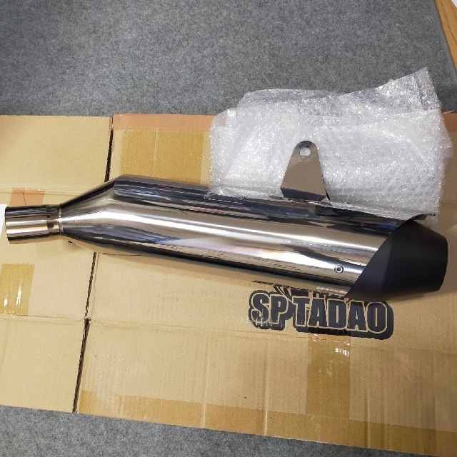 You様専用】レブル250用 SP忠男 マフラー - coastalcareeracademy.com