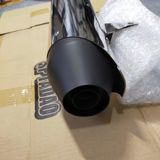 You様専用】レブル250用 SP忠男 マフラー - coastalcareeracademy.com
