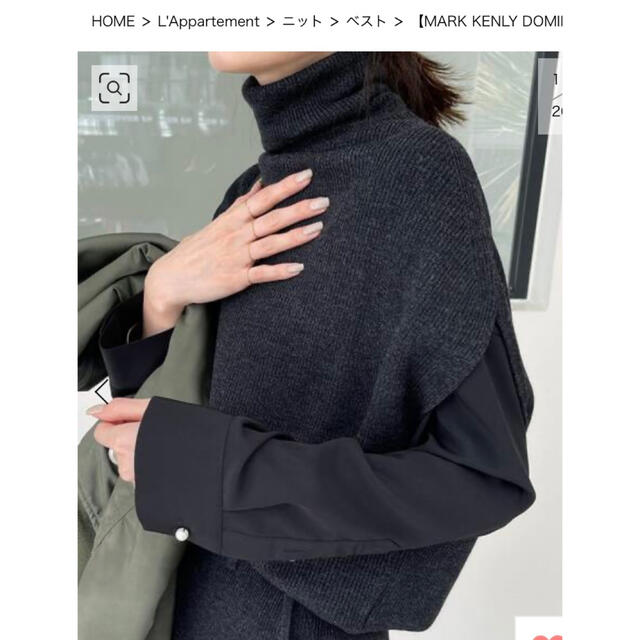 L'Appartement DEUXIEME CLASSE(アパルトモンドゥーズィエムクラス)の 【MARK KENLY DOMINO TAN / KNIT VEST レディースのトップス(ベスト/ジレ)の商品写真