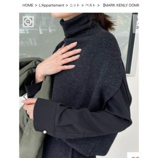 アパルトモンドゥーズィエムクラス(L'Appartement DEUXIEME CLASSE)の 【MARK KENLY DOMINO TAN / KNIT VEST(ベスト/ジレ)