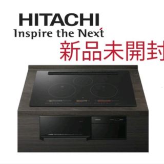 火加減マイスター HT-M150KTWF(K) IHクッキングヒーター(調理道具/製菓道具)