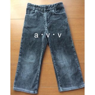 アーヴェヴェ(a.v.v)の⭐️a.v.v  冬パンツ　長ズボン　コーデュロイ パンツ 100㎝⭐️(パンツ/スパッツ)