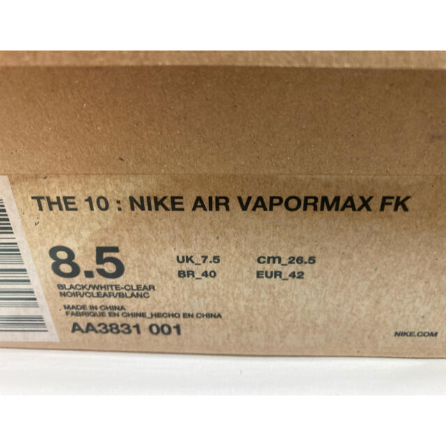 OFF-WHITE × NIKE THE TEN AIR VAPORMAX 黒 1