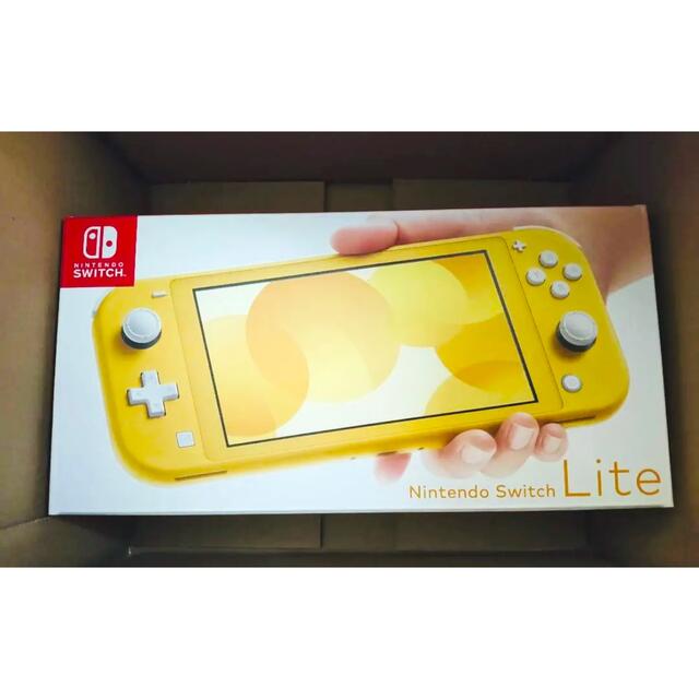 Nintendo Switch Lite 本体 イエロー 送料無料 新品未開封