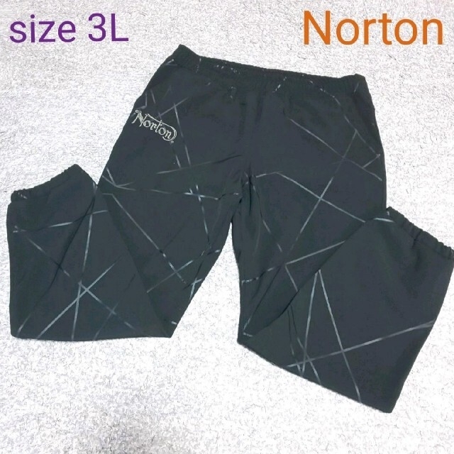 Norton  ジャージパンツ XXL 大きいサイズ