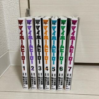 コウダンシャ(講談社)のマイホームヒーロー　1〜7巻(青年漫画)