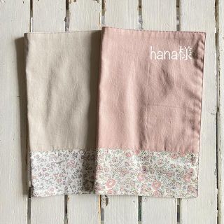 hana様☆リバティプリント使用×さくらんぼワッペンレッスンバッグ他(バッグ/レッスンバッグ)