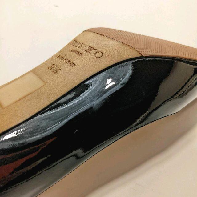 JIMMY CHOO(ジミーチュウ)のピカピカ新品仕上げ⭐JIMMY CHOO　エナメルパンプス約23.5 レディースの靴/シューズ(ハイヒール/パンプス)の商品写真