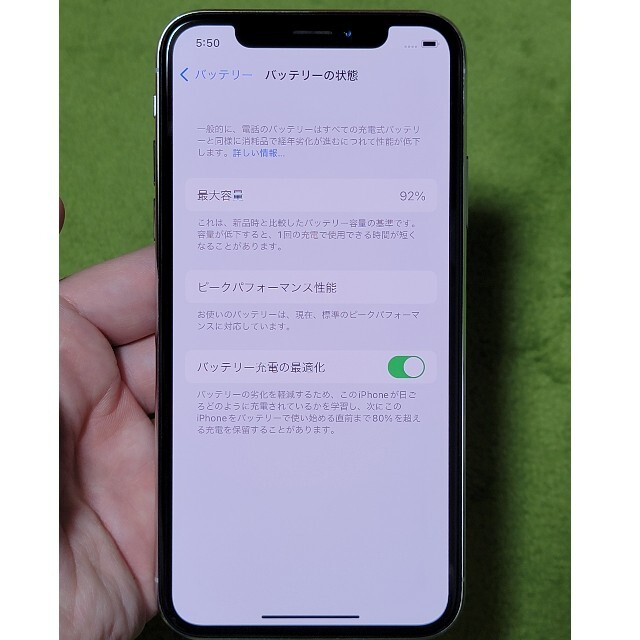 iPhone X  silver 64GB simロック解除済