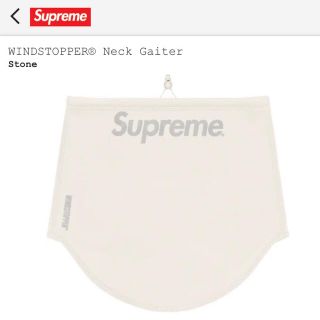 シュプリーム(Supreme)のSupreme WINDSTOPPER Neck Gaiter(ネックウォーマー)