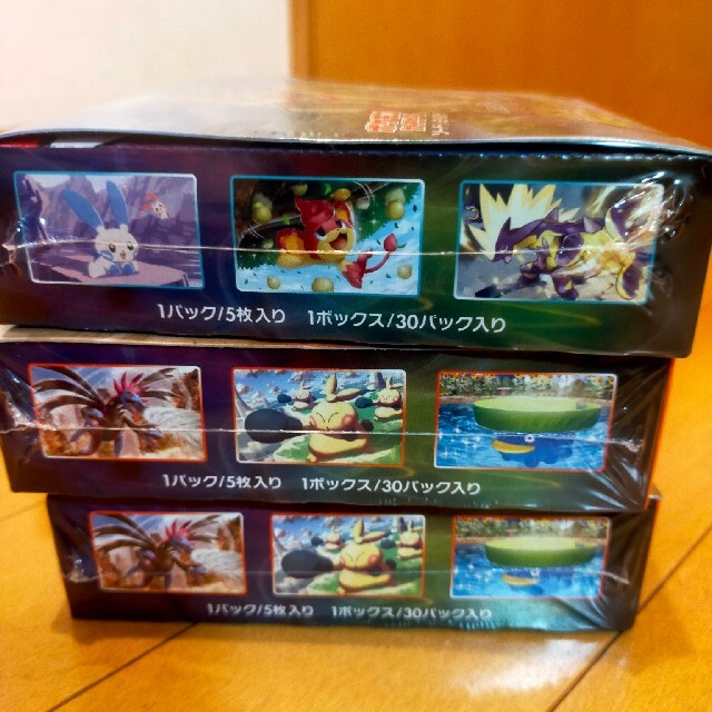 ポケモンカード 蒼空ストリーム1box、摩天パーフェクト2box ポケモンカード 蒼空ストリーム1box、摩天パーフェクト2box