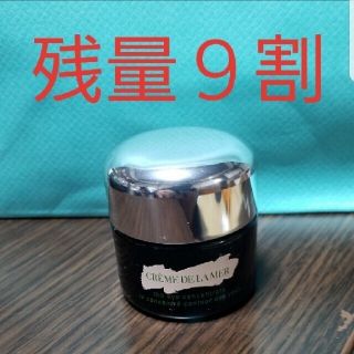 ドゥラメール(DE LA MER)のドゥラメール ☆ザ・アイコンセントレート 15mL　お値下げ大丈夫です。(アイケア/アイクリーム)