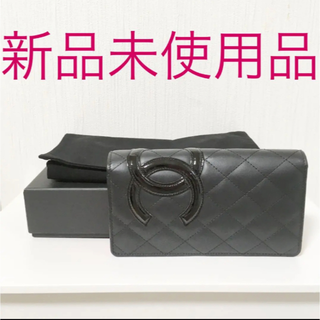 CHANEL - 新品未使用CHANEL カンボンライン長財布の通販 by マリエ's