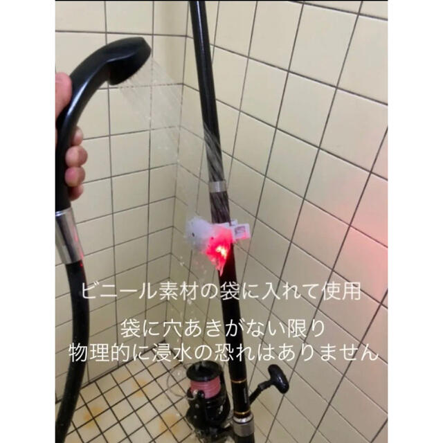 ヒットセンサー タマンセンサー マグネット式 ピンク スポーツ/アウトドアのフィッシング(その他)の商品写真