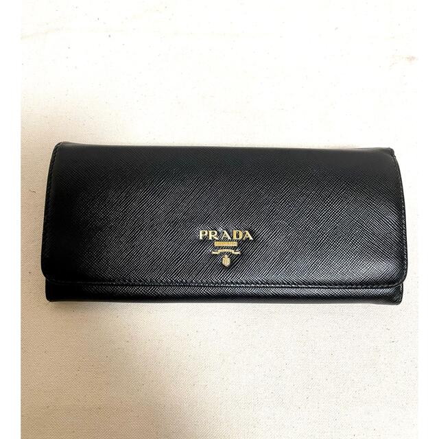 PRADA/プラダ 2つ折り 長財布 1MH132 NERO