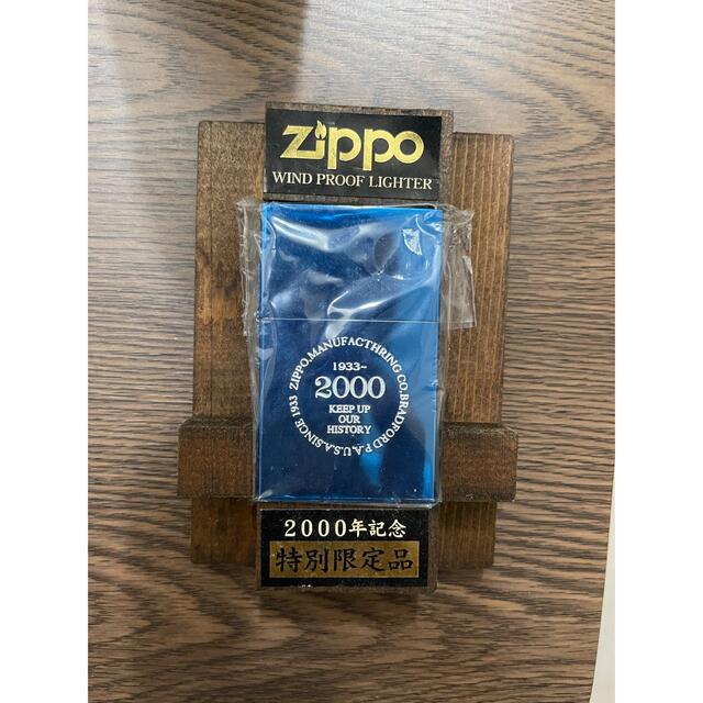 未使用 ZIPPO限定品 2000年記念 特別限定品ライター 風防ライター