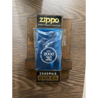 ジッポー(ZIPPO)の未使用 ZIPPO限定品 2000年記念 特別限定品ライター 風防ライター(タバコグッズ)