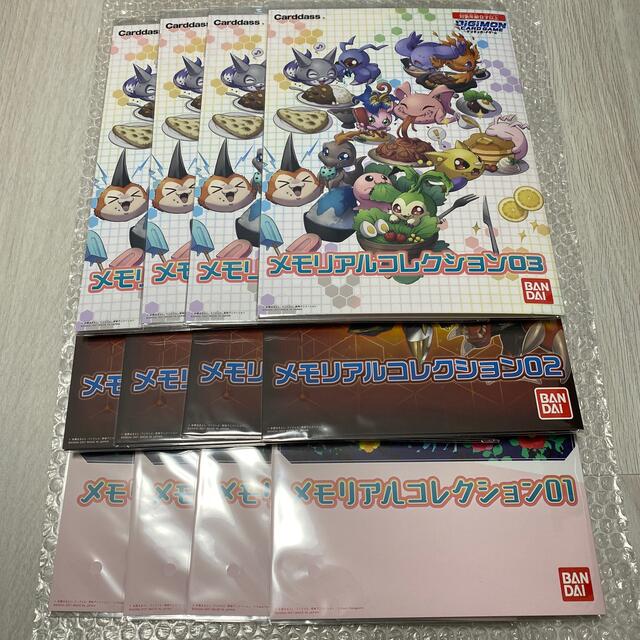 デジモンカードゲーム メモリアルコレクション02 4つセット 【売れ筋 ...