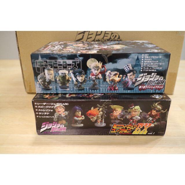 超激安 ジョジョの奇妙な冒険キャラヒーローズ 1部+2部+専用台座セット アニメ/ゲーム