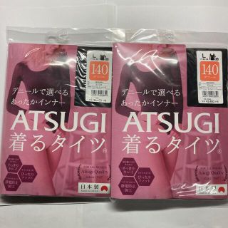 アツギ(Atsugi)のアツギ　着るタイツ　140デニール(アンダーシャツ/防寒インナー)