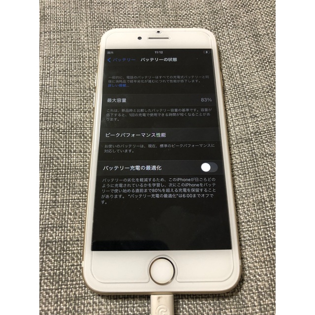 iphone7 128GB SIMフリー　ゴールド/GOLD 2