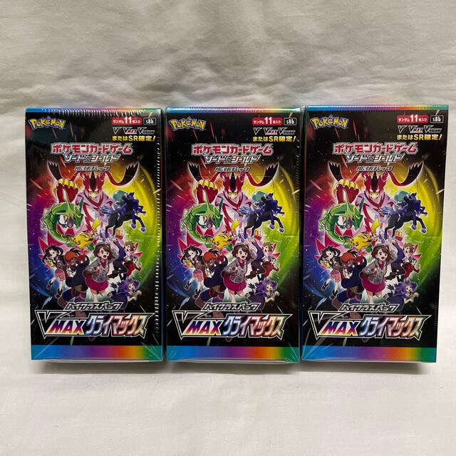 ポケモンカード ハイクラスパック VMAXクライマックス 3BOX ③-