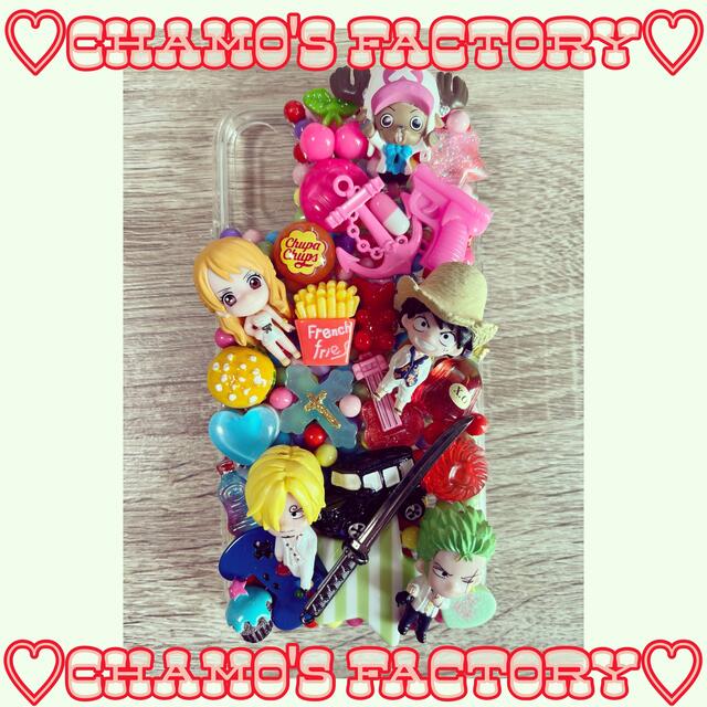デコ電♡デコレーション♡オーダー受付しております❤️
