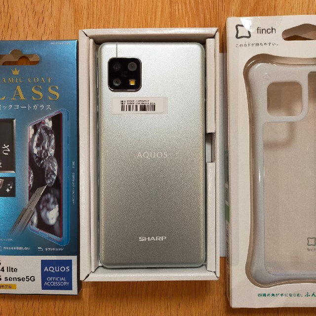 AQUOS(アクオス)の新品未使用 aquos sense5g ケース ガラスフィルム付 SH-M17 スマホ/家電/カメラのスマートフォン/携帯電話(スマートフォン本体)の商品写真