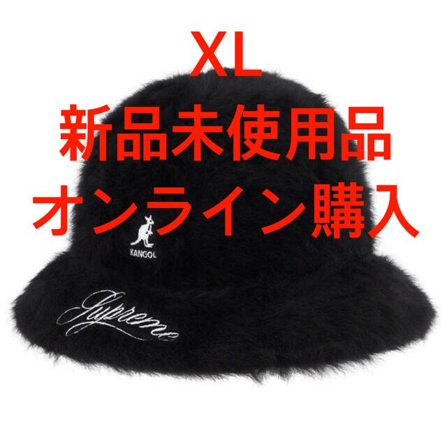 Supreme(シュプリーム)のsupreme Kangol Furgora Casual Hat　XL メンズの帽子(ハット)の商品写真