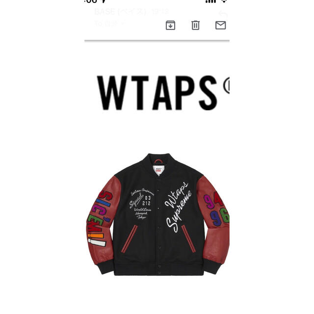 wtaps supream  スタジャン　本日のみコメントで5000引き