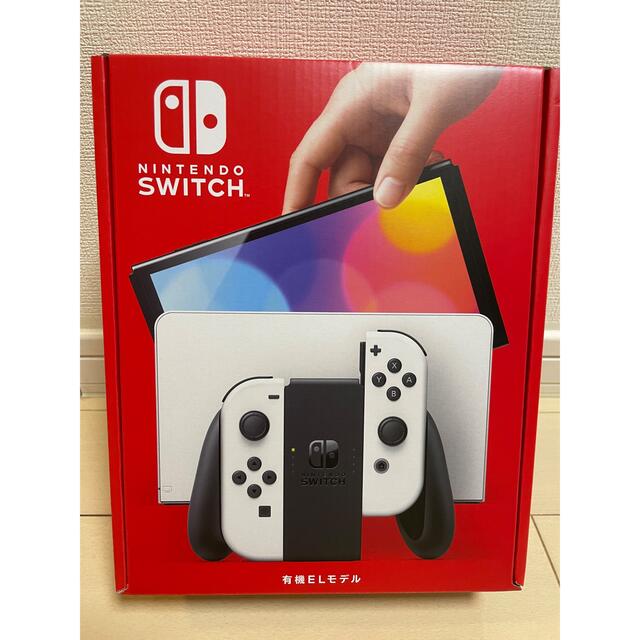 即日出荷】Nintendo Switch 有機ELモデルホワイト本体 スイッチ 
