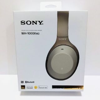 ソニー(SONY)のソニー WH-1000XM2 ノイズキャンセリングヘッドホン(ヘッドフォン/イヤフォン)