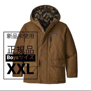 パタゴニア(patagonia)の新品 正規品 Patagonia ボーイズ インファーノ ジャケット XXL(ジャケット/上着)