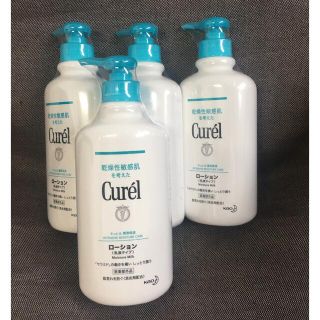 キュレル(Curel)のキュレル ローション ポンプ 410ml 4本 未開封(ボディローション/ミルク)