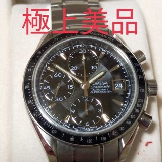 オメガ(OMEGA)の★極上★オメガ スピードマスター オートマチック クロノ　型番178.0055(腕時計(アナログ))