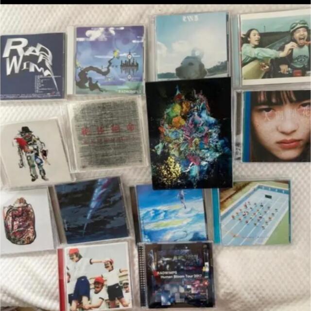 RADWIMPS  ラッドウィンプス 全アルバム CD 18枚セット