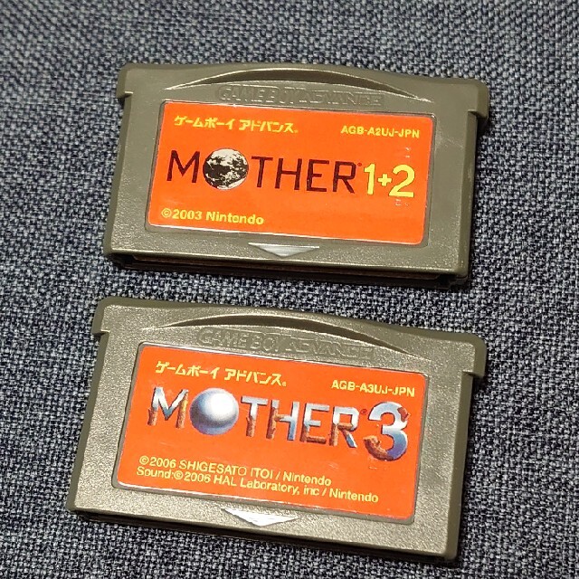 GBA MOTHER 1+2 マザー1+2 MOTHER 3 マザー3 セット - 携帯用ゲームソフト