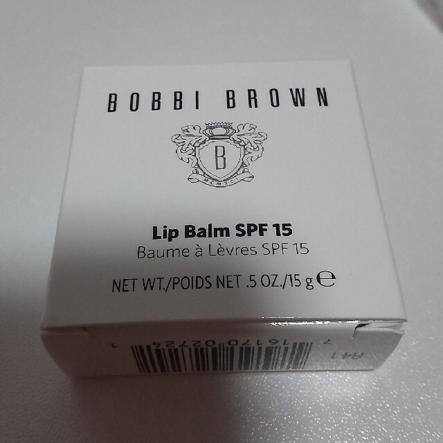 BOBBI BROWN(ボビイブラウン)の【新品未使用】BOBBIBROWN リップバーム コスメ/美容のスキンケア/基礎化粧品(リップケア/リップクリーム)の商品写真