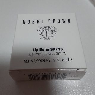 ボビイブラウン(BOBBI BROWN)の【新品未使用】BOBBIBROWN リップバーム(リップケア/リップクリーム)